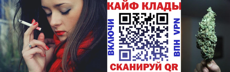Все наркотики Высоцк Гашиш  АМФЕТАМИН  МЕФ 