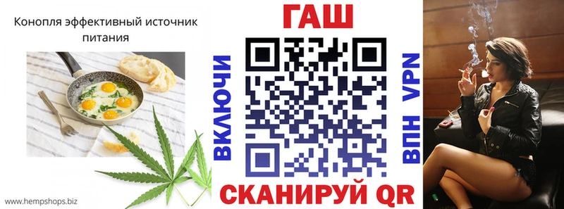 где купить наркотик  Высоцк  МЕГА ONION  Canna-Cookies конопля 