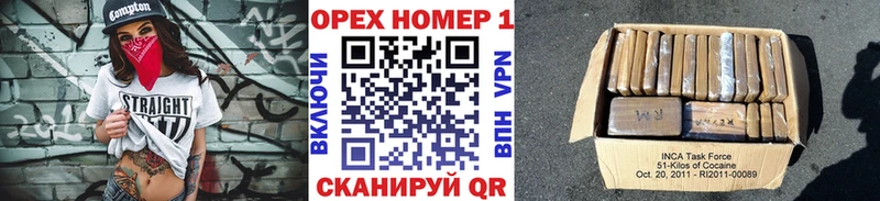 магазин продажи наркотиков  Высоцк  Кокаин Боливия 