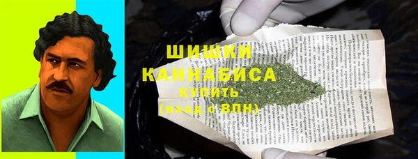 меф Россошь