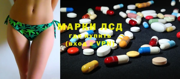 круглые Балахна