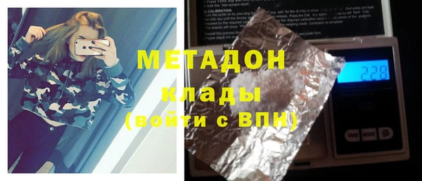 каннабис Баксан