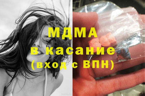 каннабис Баксан