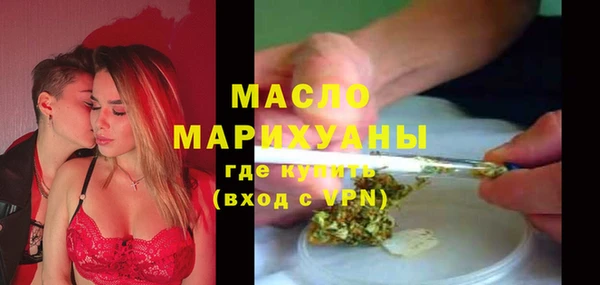 круглые Балахна