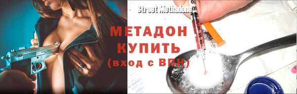 круглые Балахна