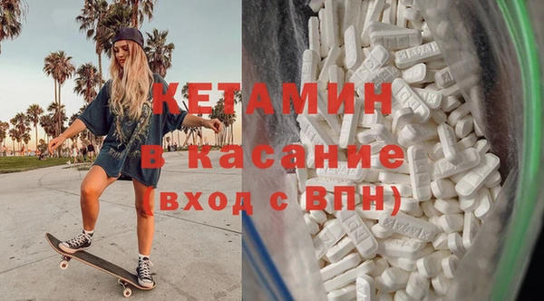 круглые Балахна