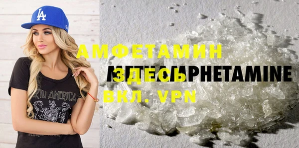 каннабис Баксан