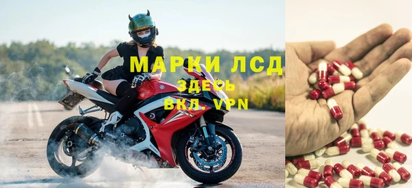 круглые Балахна