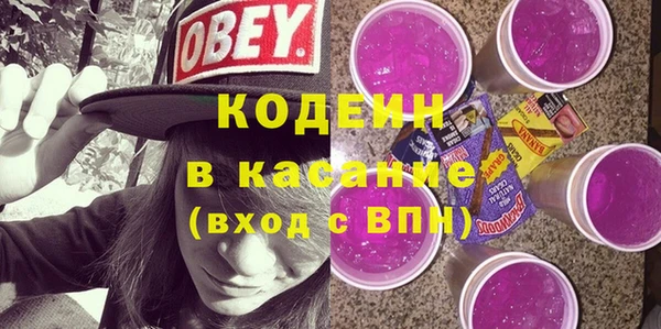 каннабис Баксан