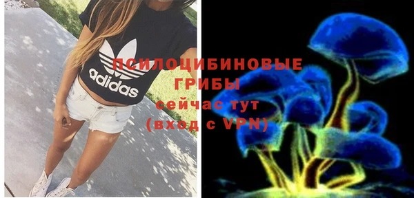 круглые Балахна