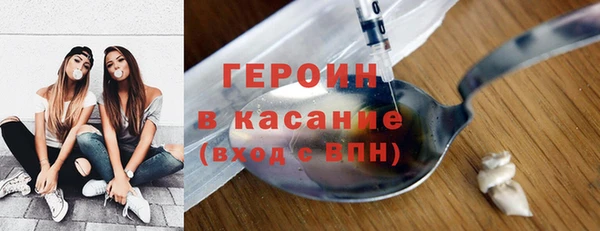каннабис Баксан