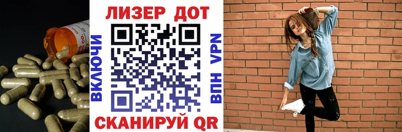 blacksprut   shop официальный сайт  Высоцк  ЛСД экстази ecstasy  где найти  