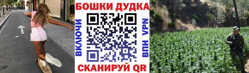 Канабис марихуана  это какой сайт  Высоцк  где купить  